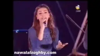 نوال الزغبي الليالي الساحل الشمالي 2000