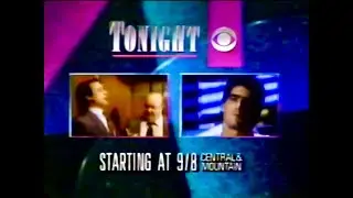 KDKA (6-7-89) commercials