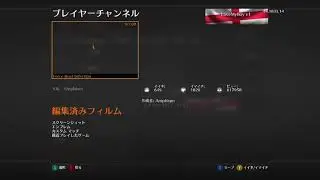 HOW TO FIX BO2 INFECTION LOBBYS GT IN DESCRIPTION