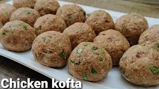 How to make Chicken kofta| Make and Freeze  |easy Recipe