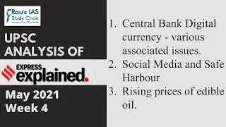 Indian Express EXPLAINED | Current Affairs for UPSC | May 2021, Week-4