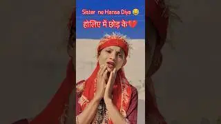 #loop