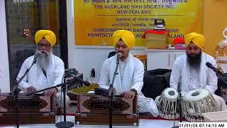 Gurdwara dashmesh darbar NZ