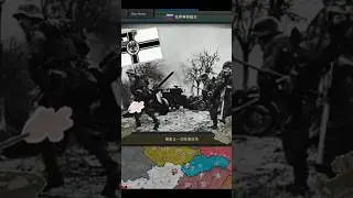The 2nd Weltkrieg! #hoi4 #hoi4mod #aoc2mod #aoc2 #aoh2mod #hoi4kaiserreduxmod #aoc2mod #kaiserreich