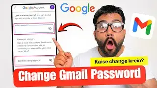 Google Account Ka Password Kaise Change Kare | Gmail Account Ka Password Kaise Change Kare #gmail