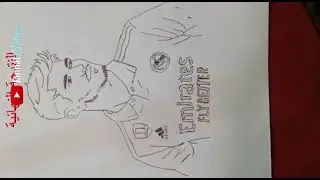 Drawing Brahim D&iacute;az | Real Madrid Star & Morocco National Team | AFCON 2025 🇲🇦⚽
