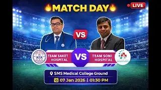 🔴 Saket vs Soni Hospital | DPL 2026 LIVE | SMS Medical College Ground