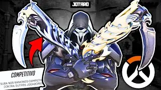 A Nova Arma M&iacute;tica do Reaper Est&aacute; INSANA! 💀🔥 | OVERWATCH 2 COMPETITIVO