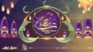Ramadan Mubarak 🌙✨ Animation#Ramadankareem#Ramadan1445 #Ramadanident #Ramadan2024 #RamadanAnimation