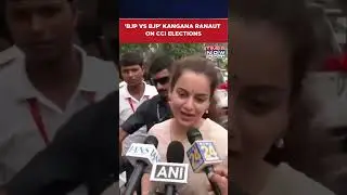 WATCH: 'Its BJP Vs BJP' Kangana Ranaut On Constitution Club of India Elections #shorts