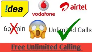 Airtel,Idea,Vodafone free unlimited calling | No IUC Charge Free Calls