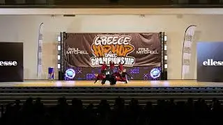 Kareless - HHI Greece 2025 Adults Category