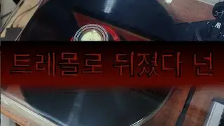 다크패턴