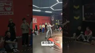 #lockdance  #locking  #dance  #dancebattle