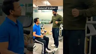 This is the difference😂😂 #shorts #ytshortsindia #funny #comedy #viral #trainer #fitness