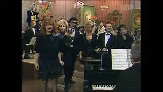 Sbor (Lída Nopová, Pavla Forstová, Marta Vančová) - Každý jednou velkou lásku potká