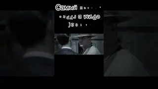 Фильмы! Том Харди Лучший !!! #shorts #short #кино #фильмы #фильм #shortvideo #shortsvideo #films