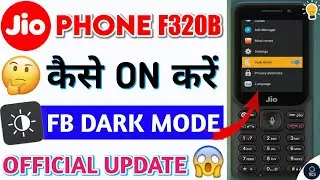 How To Enable Dark Mode In Facebook | How To Turn On Dark Mode in Jio Phone | Facebook