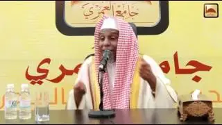 محاضرة 