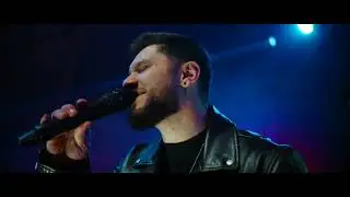 Trupa Stage UP - Tăr&acirc;mul interzis ( cover - The Urs )