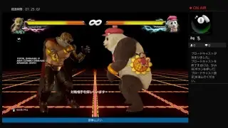 kazzrock-0710がPS4からブロードキャスト