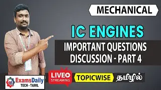 IC Engines Topic MCQs_Part 4 | Mechanical Engineering Topic Question and Answers | RRB, SSC, CESE