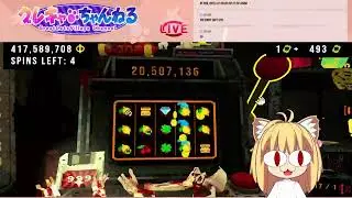 Clover pit ???: achieving heaven