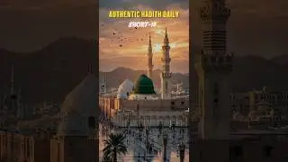 Sahih al-Bukhari &ndash; Hadith 9 | Daily Hadith English #dailyhadithvedio #hadithinenglish