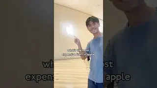 Какая самая дорогая вещь в Apple?