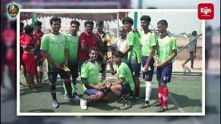 U21 FOOTBALL TOURNAMENT - 24  || BK SPORTS ACADEMY