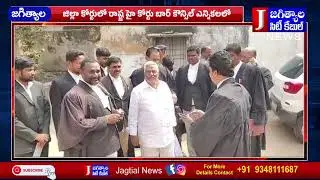రాష్ట్ర హై కోర్టు బార్ కౌన్సిల్ ఎన్నికలలో ఓటు హక్కు వినియోగించుకున్నా మాజీ మంత్రి జీవన్ రెడ్డి