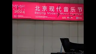 Li Ziao: Martial Spirit