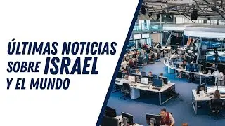 Col. (R) Eli Gino, ex comandante del reh&eacute;n fallecido Hadar Goldin en The Rundown