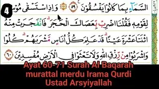 Ayat 60-71 Surah Al-Baqarah murattal tartil termerdu irama qurdi oleh ustad Arsyiyallah