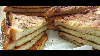 Home made GYPSY TOAST