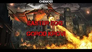 CALL OF DUTTY BO3 - GOROD KROVI EASTER EGG COOP