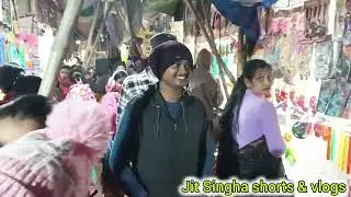 পূর্ব ঠাকুরানী চক মেলা ও মহাপ্রভু উদযাপন।