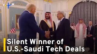 U.S.-Saudi Tech Deals Could Be Major Boon for Taiwanese Companies｜TaiwanPlus News
