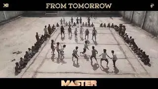 Master  promo 6