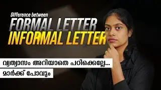 Different between Formal letter & Informal letter | 2025-26 SSLC ENGLISH | E- CODON