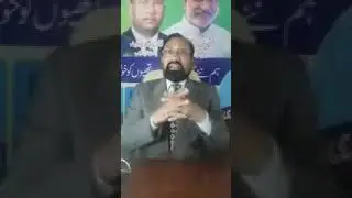 Chairman Pakistan human rights movement speaks on role of teachers in national character building