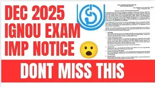 URGNET NOTICE 😮 IGNOU DECEMBER 2025 EXAM BIG UPDATE HALL TICKET| IGNOU EXAM DEC 2025