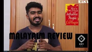 HOW TO WIN FRIENDS AND INFLUENCE PEOPLE Malayalam - DALE CARNEGIE - AUDIOBOOK REVIEW MALAYALAM EIKV