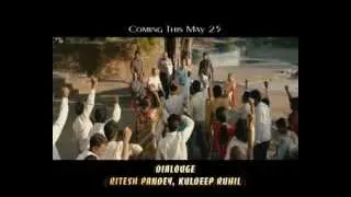 Teaser Trailer of 