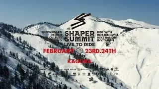 SHAPER SUMMIT JAPAN 2020