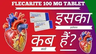 Flecarite 100 mg tablet || Flecainide Tablet Uses  || Anti-Arrhythmic || @PHARMACYTREEsangam