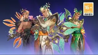 Divine Druid Lifeweaver Mythic skin Showcase - Blizzard China