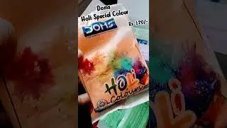 Holi Special Colour.#art #doms #holi #colors #holicolors #viral #shorts #short#india #fabercastell