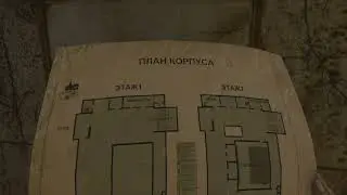 The Light remake (2020) - прохождение без комментариев