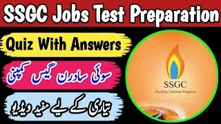 Ssgc job test preparation | ssgc jobs test quiz with answer